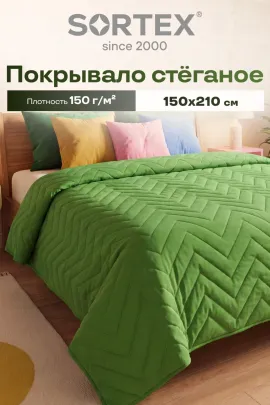 Покрывало стеганое Трава под дождем зеленое