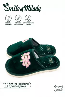 Туфли комнатные А-82-163-05.5 закрытые зеленый последний размер