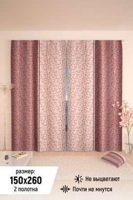 Фотошторы 10809