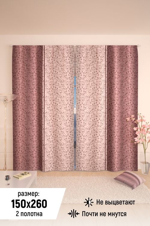 Фотошторы 10809