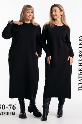 Платье женское 843881