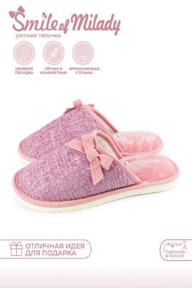 Туфли комнат. жен. А-82-098-07 зак