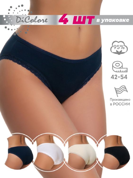 Набор Слипы WPk4k/01 02 04 19