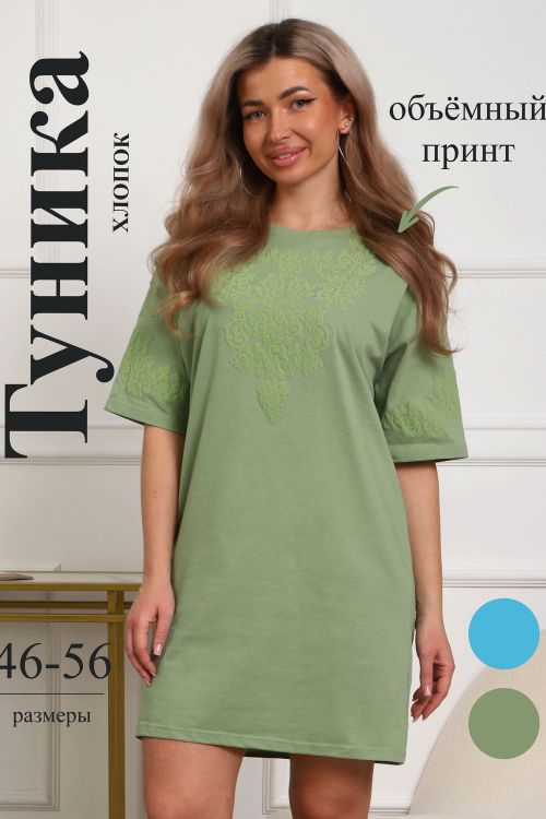 Туника женская 402044
