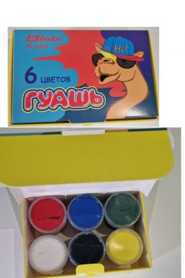 Гуашь 6 цветов 60934