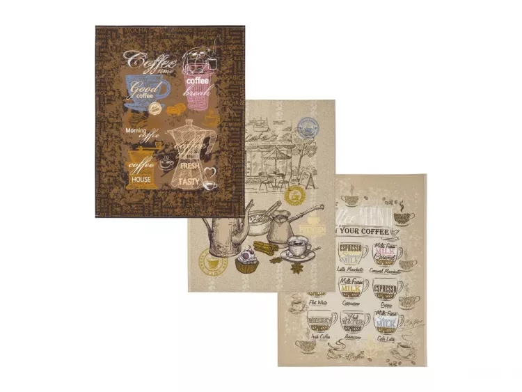 Набор полотенец "Капучино" рогожка