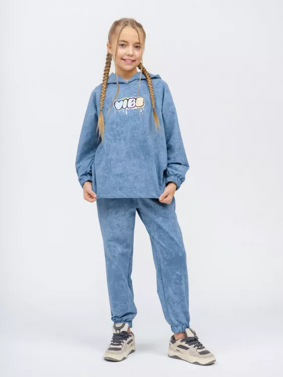 Костюм детский 966Д