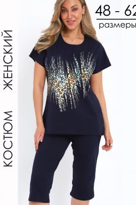 Костюм женский с бриджами 578138