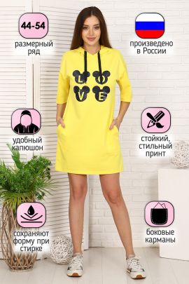 Туника Минни Т