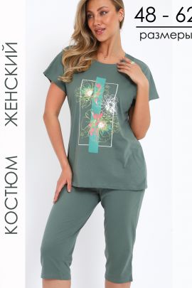 Костюм женский с бриджами 244975