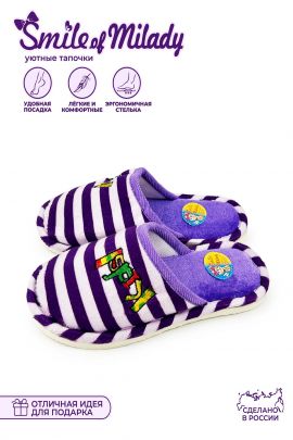 Туфли комнат. детские А-70F-019-1-06 зак