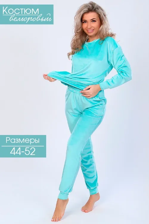 Костюм женский 82131