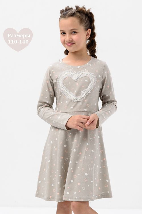 Платье Тиффани-М длинный рукав детское