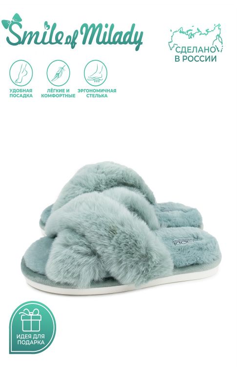 Туфли комнат. жен. 352-165-19 отк