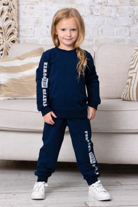 Костюм футер петля "Джоди" 30210