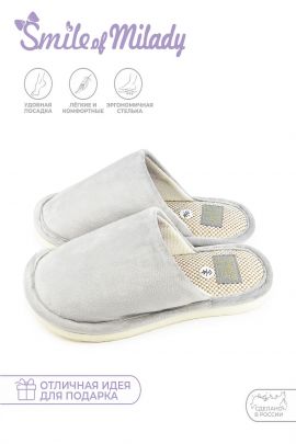 Туфли комнат. жен. А-82-150-12 зак