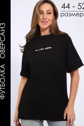 Футболка женская 558840