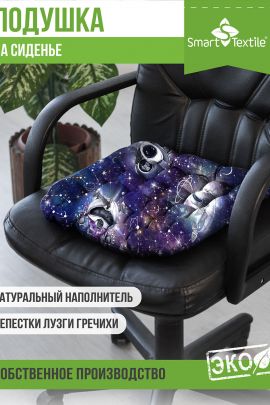 Подушка на стул Сюжет без завязок ST4229 40*40 см