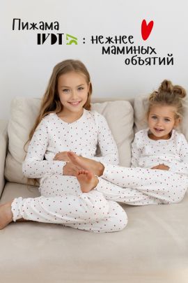 Валентинка - детская пижама