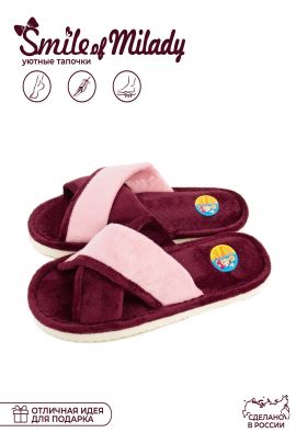 Туфли комнат. жен. А-78-230-17 отк