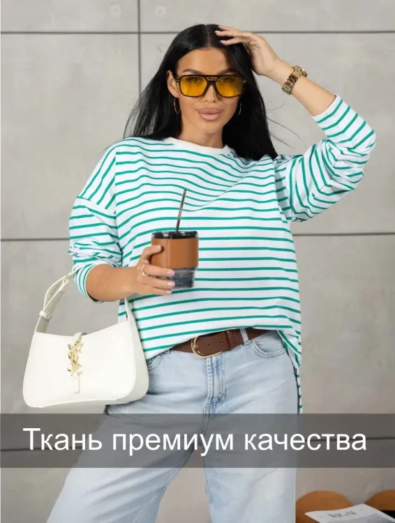 Лонгслив женский 855000
