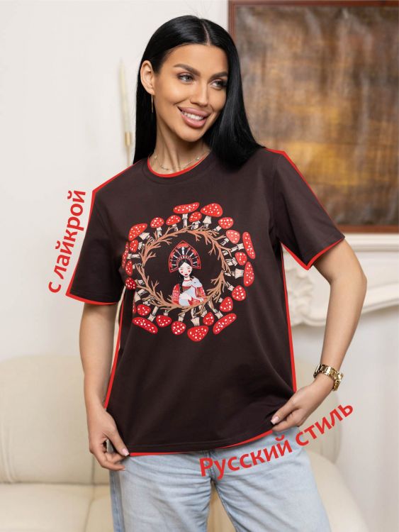 Футболка женская 707490