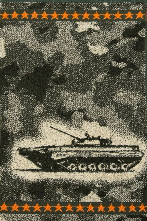 Полотенце Танк 2 Арт. 1607