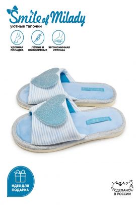 Туфли комнат. жен. А-82-053-04 отк