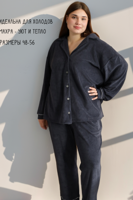 Пижама женская 596802