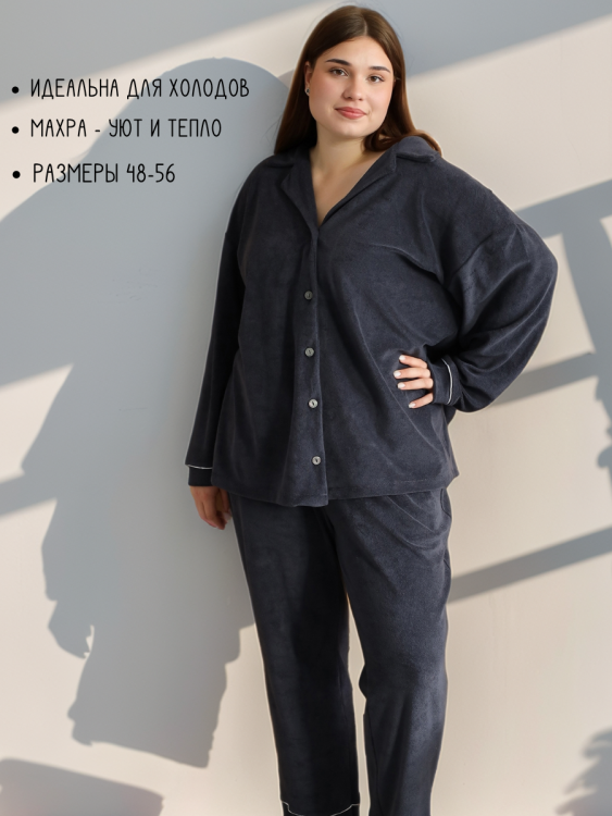 Пижама женская 596802