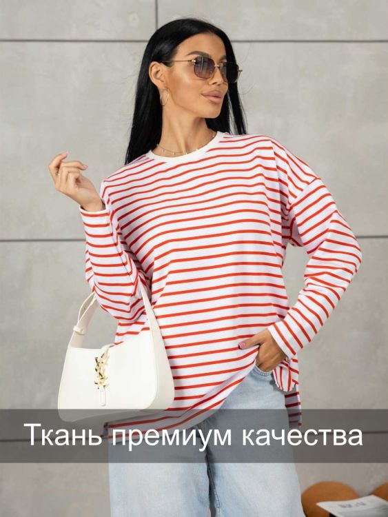 Лонгслив мод.1688/2*