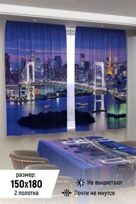 Фотошторы для кухни 10855