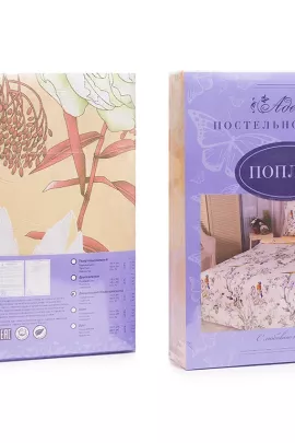 Либерти КПБ поплин