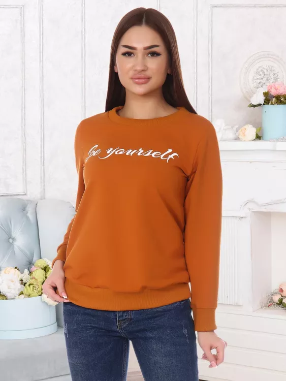 Мэгги (горчица) толстовка