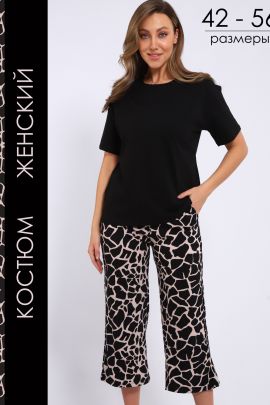 Костюм женский с брюками 902826