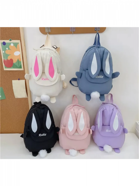 Рюкзак зайка 60452