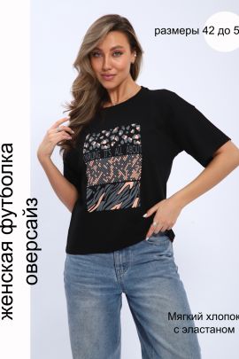 Футболка женская 716552