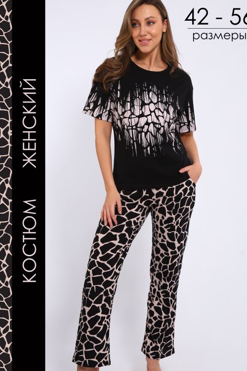 Костюм женский с брюками 908443