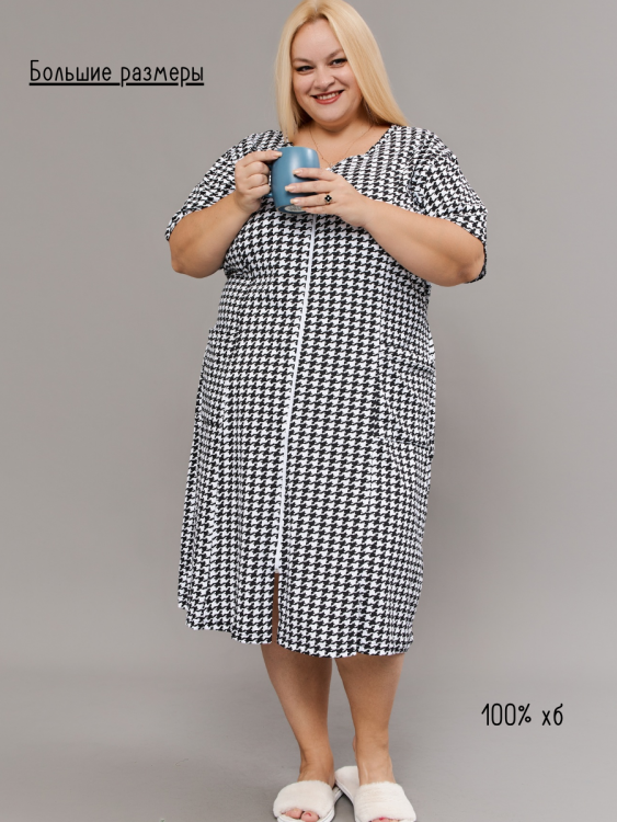 Халат женский 506348