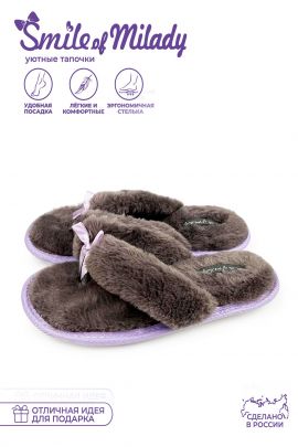 Туфли комнат. жен. 148-302-18.3 отк