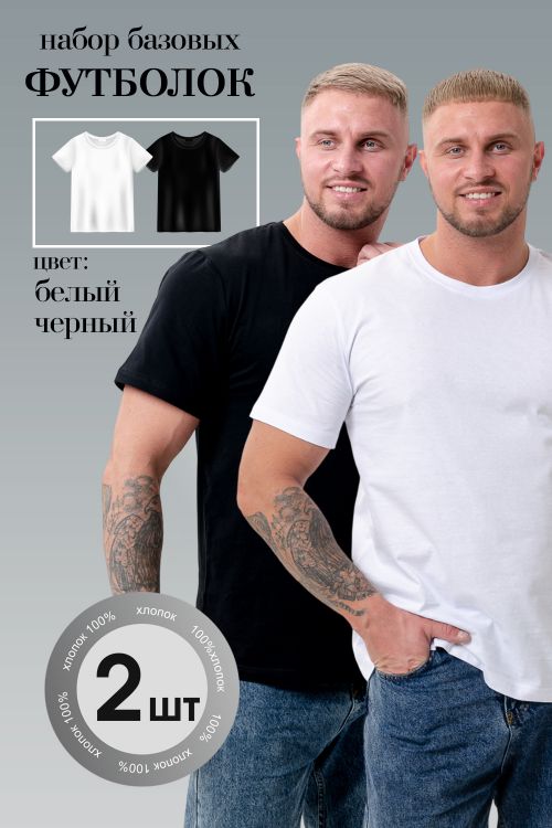 Футболка женская 341402