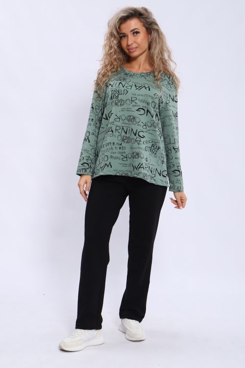 Костюм женский с брюками 545000