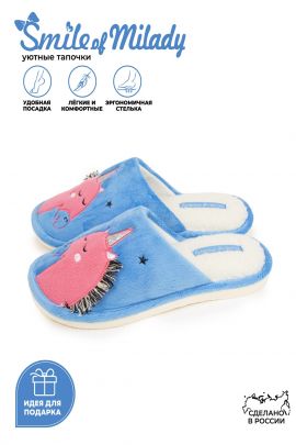 Туфли комнат. жен. А-82-430-04 зак