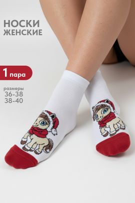 Носки женские Молли