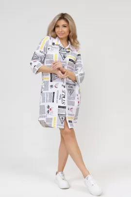 Халат Новость