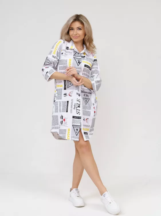 Халат Новость