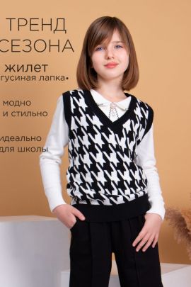 Жилет для девочки Сезоны