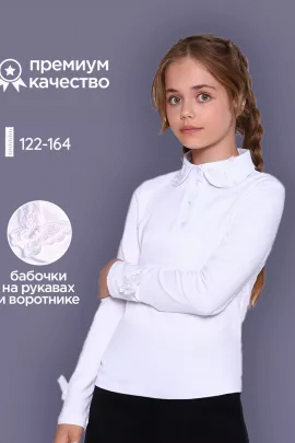 Блузка для девочки Анастасия