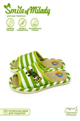 Туфли комнат. детские А-70F-019-1-05 отк