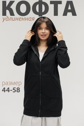 Кофта женская 336516